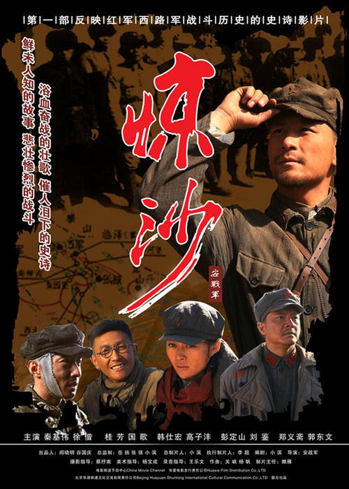 医疗机械执业许可证哪里可以做假的